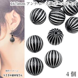 アクリルビーズ サイコロ 12.5mm 6個 ブラック ダイス ビーズ うさぎの