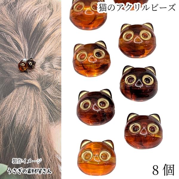 うさぎの素材屋さんYahoo!店ではおすすめ人気商品を多数取り揃えており