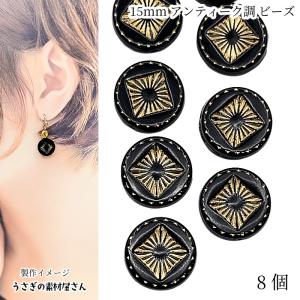 クリアパーツ 6個セット 透明 14 スクエア 四角 カット アクリル