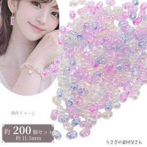 人工 キャッツアイ ビーズ 8mm ガラスビーズ 猫目石/お色お任せ5色ペア