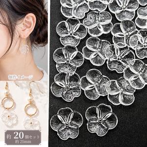 チャーム ハート 赤 薔薇 14mm 2個 ローズ レッド うさぎの素材屋さん