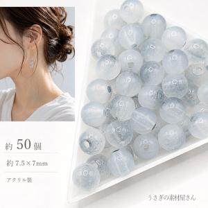 花座 ビーズキャップ 10mm 透かし 大きめ 12mm前後 ビーズ用 韓国製