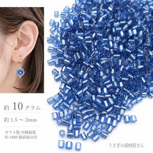 カン付き ラインストーン チャーム ガラスストーン 台座付き チャトン