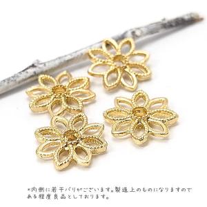 メタルパーツ 花 14mm 透かし チャームに...の詳細画像1