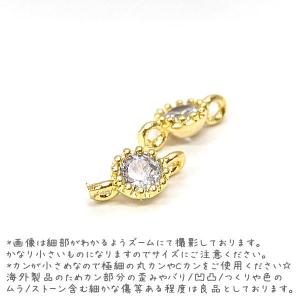 コネクター 4mm ミニ チャーム 18kgp...の詳細画像1