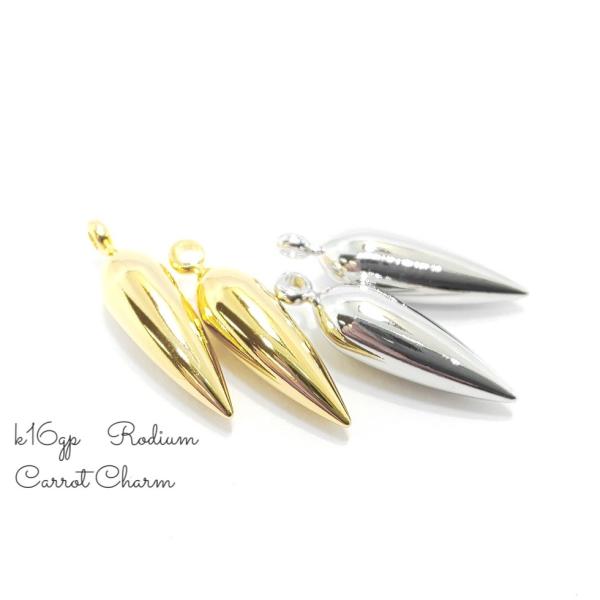 【sale-b-011 売り切り！270円がっ！】2個　約14mm　高品質キャロットツユブラ k16...