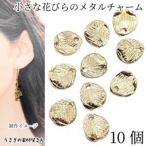 ビーズクラブ アクリルビーズ グリーン ダイヤカット 8mm 100個