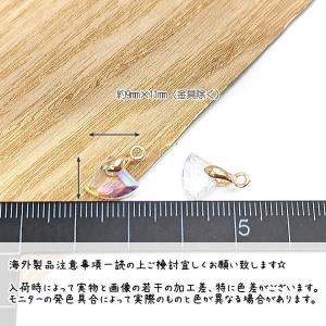 チャーム ミニ 扇形 9mm 扇子 モチーフ ...の詳細画像2