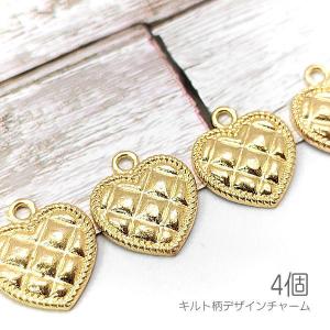 チャーム 星 ガラス 13mm 4個 特価 横穴 ビーズ ガラスチャーム スター