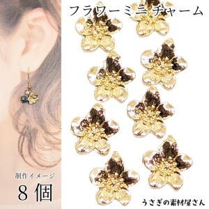 薔薇 チャーム 11mm 4個 レッド 赤色 シルバー色台座 ローズ バラ 花