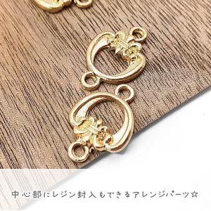 チャーム 11mm コネクター レジン枠にも ...の詳細画像1