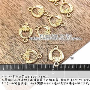 チャーム 11mm コネクター レジン枠にも ...の詳細画像2