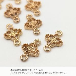 チャーム 繋ぎパーツ 8mm 8個 ゴールド色...の詳細画像1