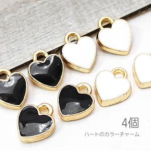 チャーム 星 ガラス 13mm 4個 特価 横穴 ビーズ ガラスチャーム スター
