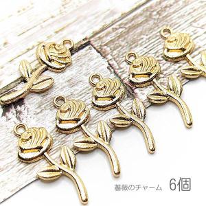 チャーム 花 シンプル 10mm フラワーチャーム エナメル 特価 4個