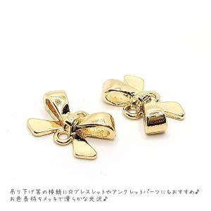 コネクターチャーム リボン 11mm パーツ ...の詳細画像1