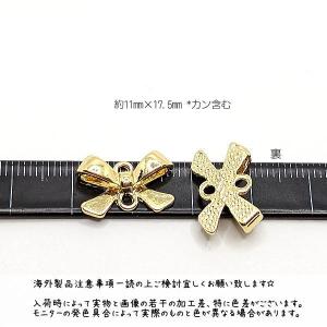 コネクターチャーム リボン 11mm パーツ ...の詳細画像4