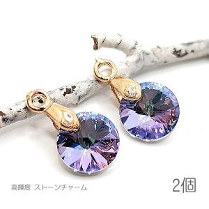 雪の結晶 ガラスチャーム 14mm 6個 ブルー系 青色 電気メッキ 多面