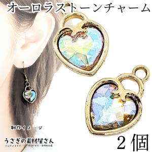 チャーム 星 ガラス 13mm 4個 特価 横穴 ビーズ ガラスチャーム スター