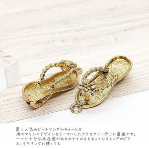 サンダル チャーム フラワー 29mm 2個 ...の詳細画像1