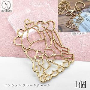 薔薇 チャーム 11mm 4個 レッド 赤色 シルバー色台座 ローズ バラ 花