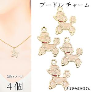 チャーム インフィニティ 小さめ ゴールド 23mm 4個 金属コネクター