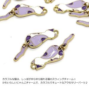 チャーム ねこ しっぽ ゆらゆら 33mm 2...の詳細画像1