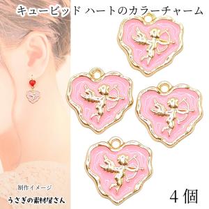 チャーム 星 ガラス 13mm 4個 特価 横穴 ビーズ ガラスチャーム スター