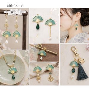 コネクターチャーム 扇子 花 ダークターコイズ...の詳細画像5
