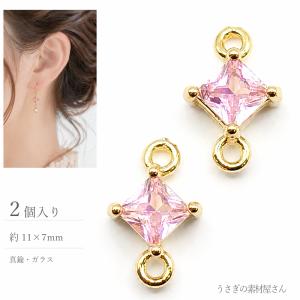 グリーンスポットジャスパー 8mm 艶消し 天然石 パワーストーン 貫通穴