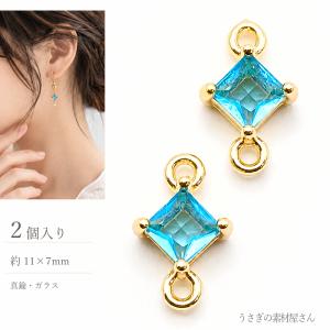 桜 チャーム 17mm 6個 ゴールド色 ストーンチャーム さくら フラワー