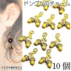 クラックビーズ 8mm 約30個 アクリルビーズ オーロラ加工 ランダム
