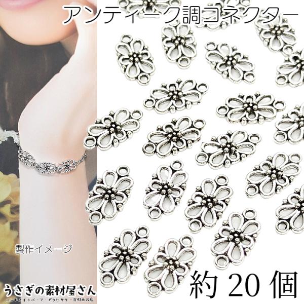 うさぎの素材屋さんYahoo!店ではおすすめ人気商品を多数取り揃えており