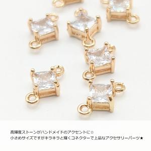 コネクター 7mm スクエアチャーム ミニ 菱...の詳細画像1
