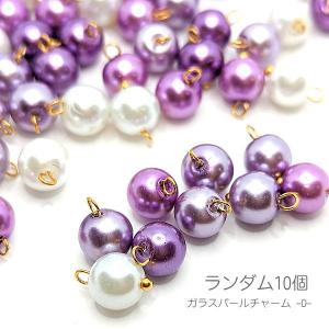 フェナカイト ロシア産 ビーズ 原石 【 C(3.9g)／D(3.8g) 】 貫通穴