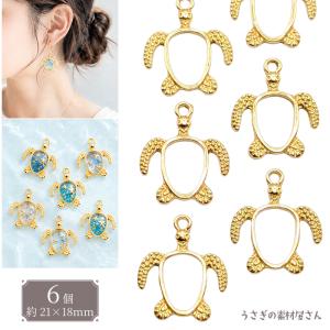 うさぎの素材屋さんYahoo!店 - ピアス｜Yahoo!ショッピング