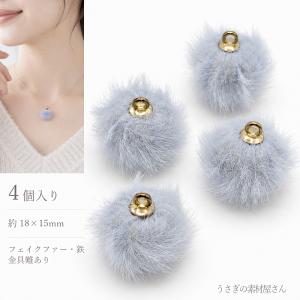 うさぎの素材屋さんYahoo!店 - 金属製｜Yahoo!ショッピング