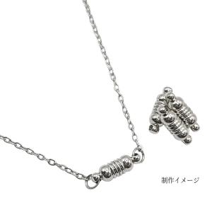 マグネットクラスプ 8.5mm 磁器 留め具 ...の詳細画像2