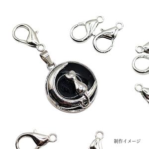 カニカン 留め具 21mm 10個 ロジウム色...の詳細画像2