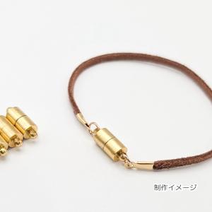 マグネット クラスプ 16mm 留め具 コラム...の詳細画像2