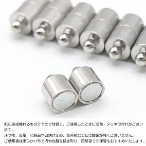 マグネット クラスプ 16mm 留め具 コラム...の詳細画像3
