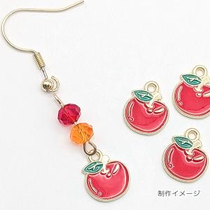 りんご チャーム カラーチャーム 13mm 6...の詳細画像2