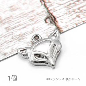 狐面チャーム［全4色］ : Crystal Aglaia - 通販 - Yahoo!ショッピング