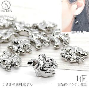 HERMES（エルメス） 極 美品 希少品 シルバー925 チェーン クリップ