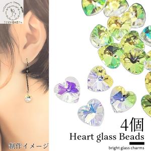 雪の結晶 ガラスチャーム 14mm 6個 ブルー系 青色 電気メッキ 多面