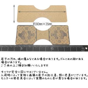 アクセサリー台紙 ネックレス ブレスレットに ...の詳細画像1