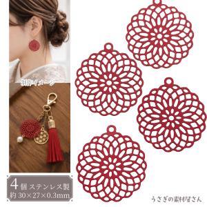 薔薇 チャーム 11mm 4個 レッド 赤色 シルバー色台座 ローズ バラ 花