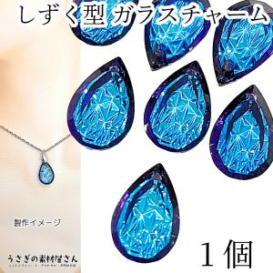 グリーンスポットジャスパー 8mm 艶消し 天然石 パワーストーン 貫通穴