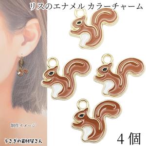 2個入 35mm アクリルチャーム カラフルべっ甲風 スティック 全5色