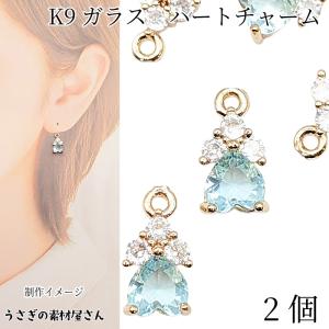 ローズクォーツ ハート ペンダント 1個 天然石 ピンク チャーム 真鍮